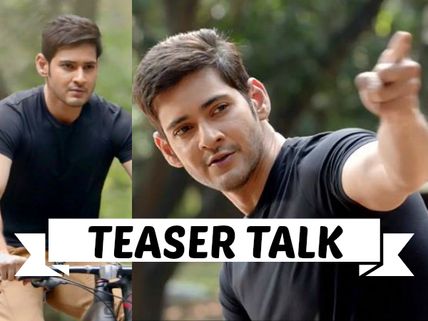 Mahesh Babu's Srimanthudu Teaser Sets Expectations High