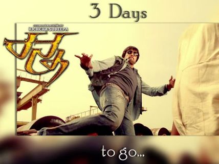 'Ranna' Special: 3 Days To Go For Grand Release! 