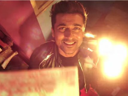 Masss 3 Days Worldwide Box Office Collections: 17.3 Crores In Tamil Nadu Alone!