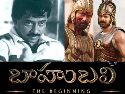 Ram Gopal Varma's Take On Baahubali