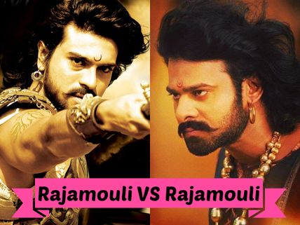 OMG! Comparisons Between Magadheera And Baahubali