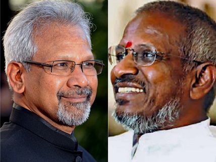 Mani Ratnam & Ilaiyaraaja: Only 10 Films From This Majestic Combo, Take A Look