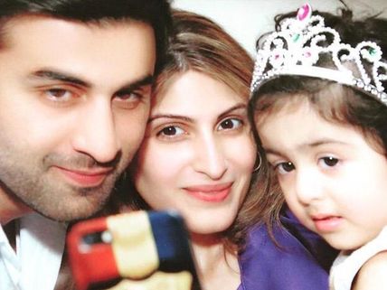 Unseen Pictures Of Ranbir Kapoor Which Will Make You Say “Awww”