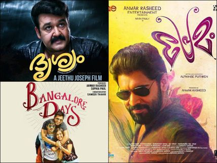 Will Premam Break Box Office Records Of Drishyam & Bangalore Days?