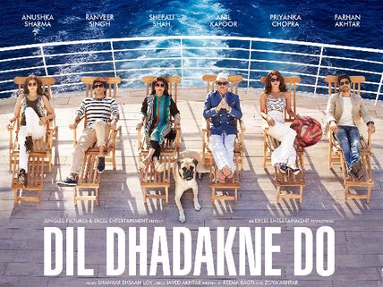 Dil Dhadakne Do Team Approached By A Hospital