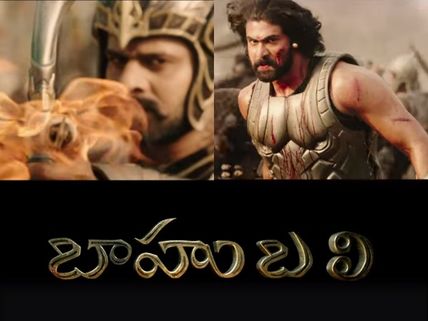 Baahubali Audio Launch Date And Venue Locked