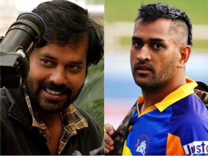 Puli Cameraman Natty Praises Mahendra Singh Dhoni!
