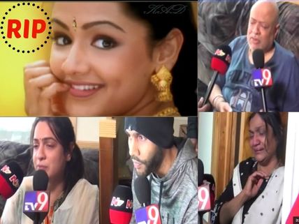 Aarti Agarwal Family Reacts About Her Sudden Demise