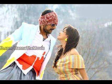 Sudeep’s 'Ranna' Day 2&3 Box Office Collection