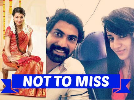 #AskTrishKrish: Trisha Talks About Rana, Her Marriage Plans And More..