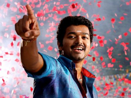 Ilayathalapathy Vijay Contributes 15 Lakh Rupees And An Undisclosed Amount!