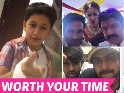 NOT TO MISS: Tollywood Celebrities Best Ever Dubsmash Videos