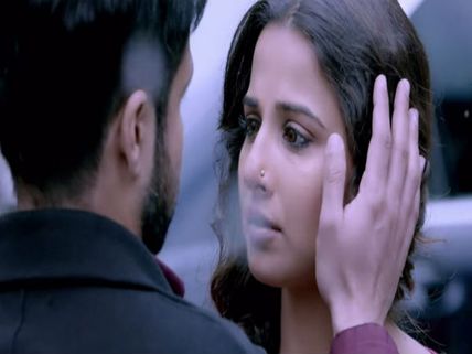 Hamari Adhuri Kahani First Day Box Office Prediction