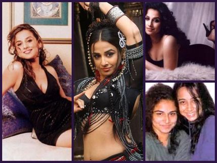 Rare And Unseen Pictures Of Vidya Balan That'll Shock You