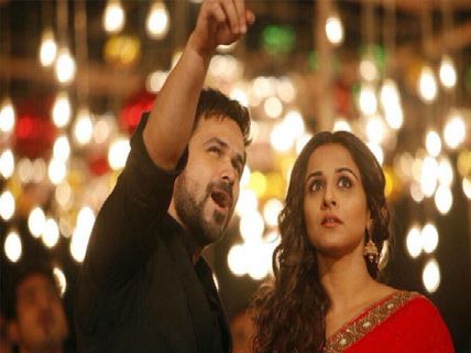Hamari Adhuri Kahani First Day (Friday)  Box Office Collection