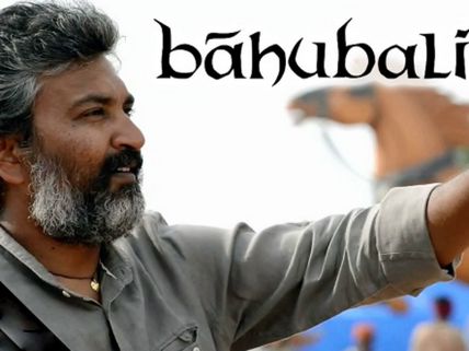 BAAHUBALI AUDIO: Rajamouli Request To Fans
