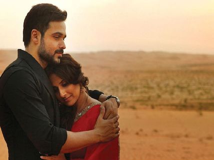 Hamari Adhuri Kahani First Weekend (3 Days) Box Office Collection