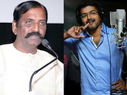 “Puli's Songs Reflects Thoughts Of The Poor”: Vairamuthu Spills The Beans!