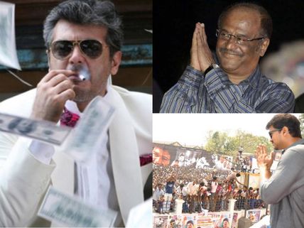 Thala Ajith Beats Rajinikanth And Vijay To Become The Richest Tamil Actor!