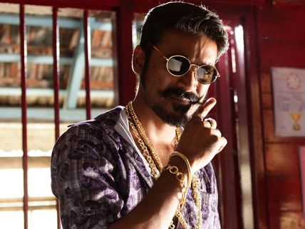 Dhanush To Reprise Nivin Pauly's Role In Premam?