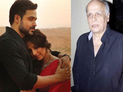 Hamari Adhuri Kahani Is Liked In Bharat Not In India: Mahesh Bhatt