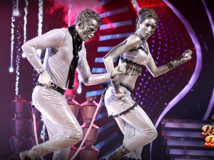 Karishma Tanna And Upen Patel To Get Married End Of The Year? 