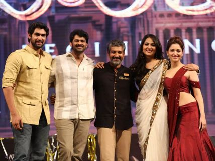 Another Audio Release For Baahubali?