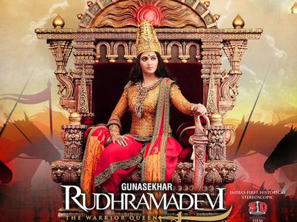 SHOCKER: Rudhramadevi To Get Postponed Again?