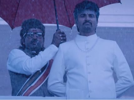 Rajini Murugan Now, Will It Be Kamal Aiyappan And Ajith Ganesan In The Future?