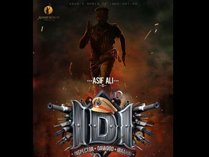 Asif Ali As Inspector Dawood Ibrahim