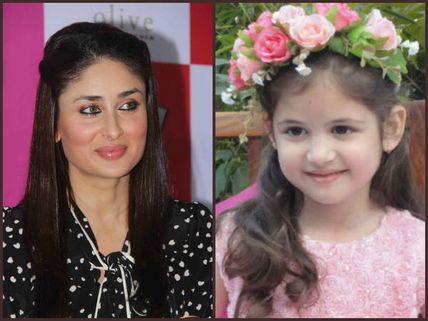 Guess Who Is Giving Tough Competition To Salman Khan In Bajrangi Bhaijaan?