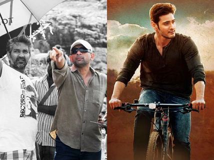 Baahubali Producer Thank Mahesh Babu and Srimanthudu Makers