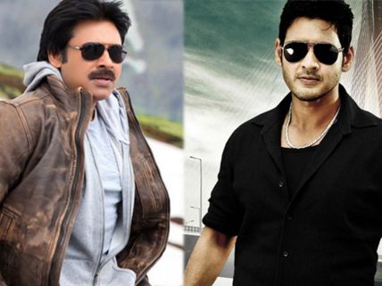 When Pawan Kalyan Fans Consoled Mahesh Babu Fans! 