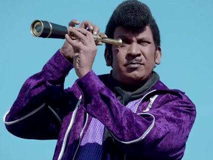 'Eli' Movie Review: A Slow Paced Film That Fails To Impress 