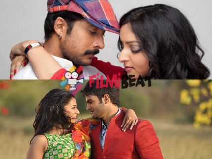 Krishnamma Kalipindi: Remake Of 'Charminar' Gets Positive Response