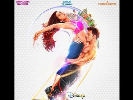 ABCD 2 Critics Movie Review: No Story But Awesome 3D Effects