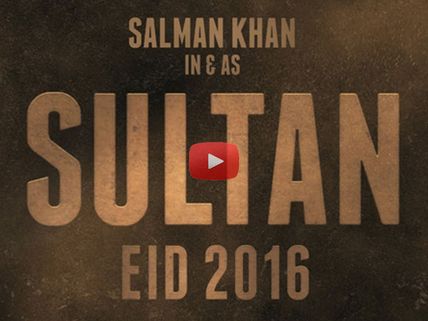 Sultan First Teaser: Salman Khan As Haryana's Top Wrestler