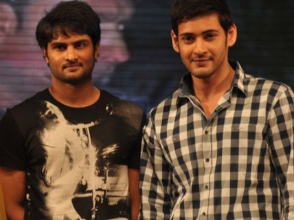 Will Mahesh Babu's Tweet Help Sudheer Babu?