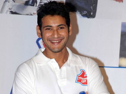 Mahesh Babu Honors Special People For Outstanding Achievements