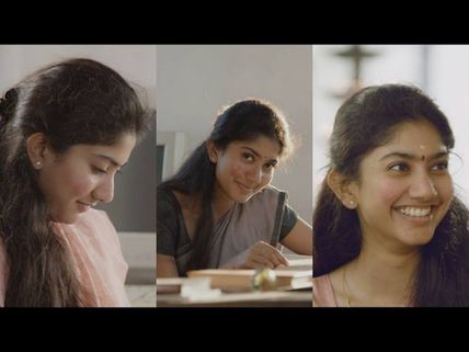 Sai Pallavi Not In Inspector Dawood Ibrahim