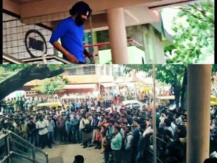 Pawan Kalyan Creates Sensation Near A Gym In Bangalore