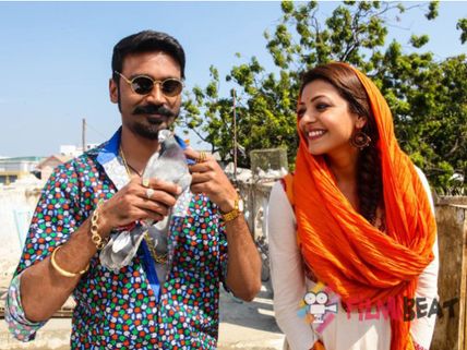 Maari Official Trailer Review: Dhanush's 'Senjiruva' Inspired By Rajinikanth's 'Seeviduva'?