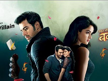 Badtameez Dil Shot On Set Costing 2.5 Crore!