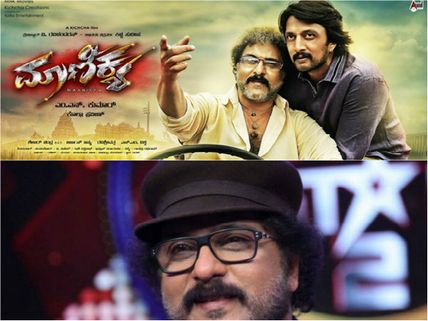 Crazy Star Ravichandran Turns Best Dad Of Sandalwood! 