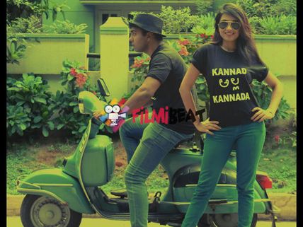 WATCH: It's Kannada Not Kannad, Video Goes Viral!
