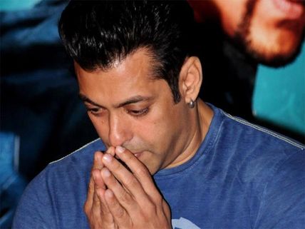 Bajrangi Bhaijaan Screening: Salman Khan Gets Emotional, Caught Crying 