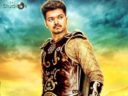 CONFIRMED: 'Puli' Release And Audio Launch Date!