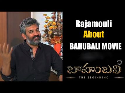 MUST WATCH: Rajamouli's Exclusive Interview On Baahubali 