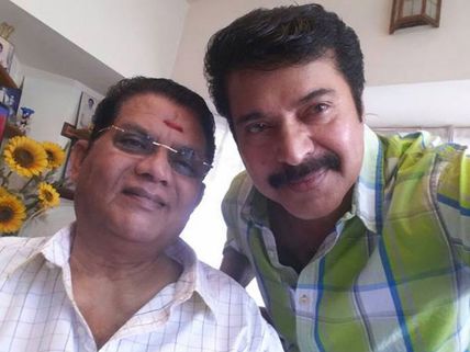Mammootty Meets Jagathy Sreekumar