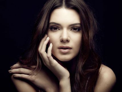 Kendall Jenner Wears Leather Harness In A Racy Butt Pic